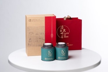 Tea Bag Gift Set (Red)