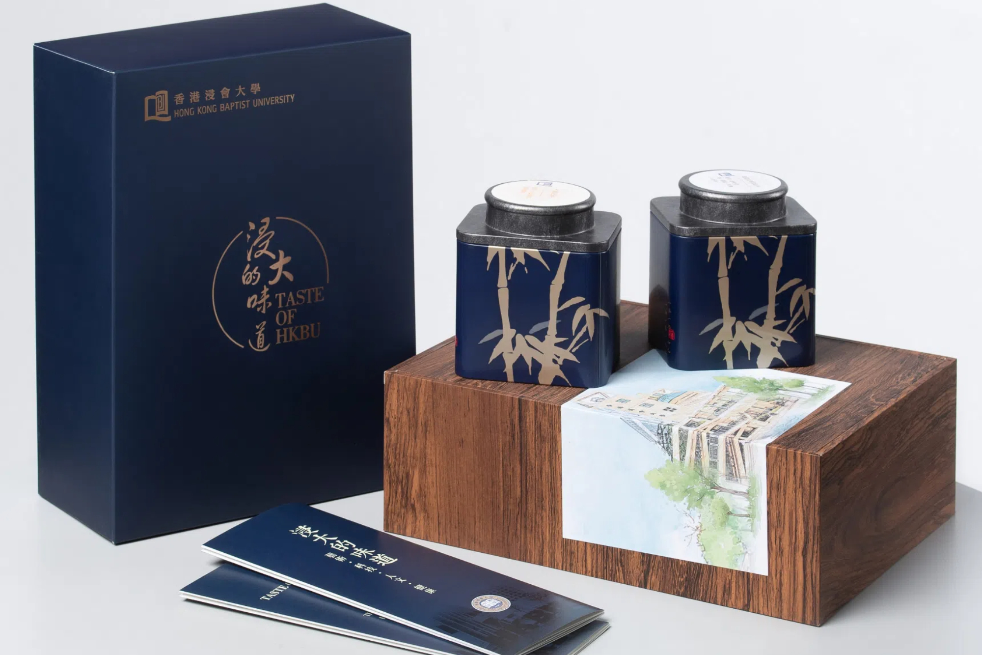 The Taste of HKBU Tea Bag Gift Set
