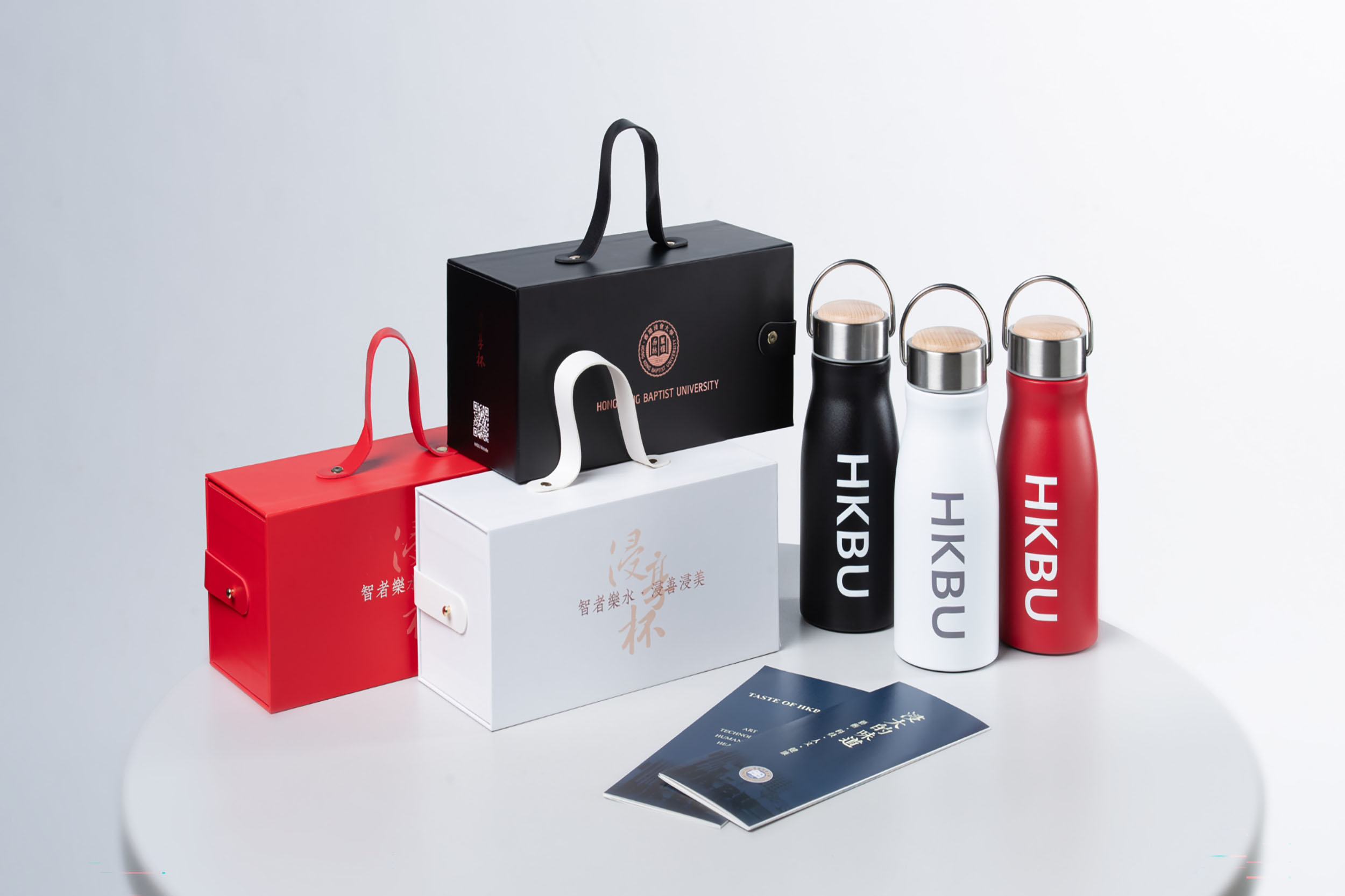 The Joy of HKBU Reusable Bottle