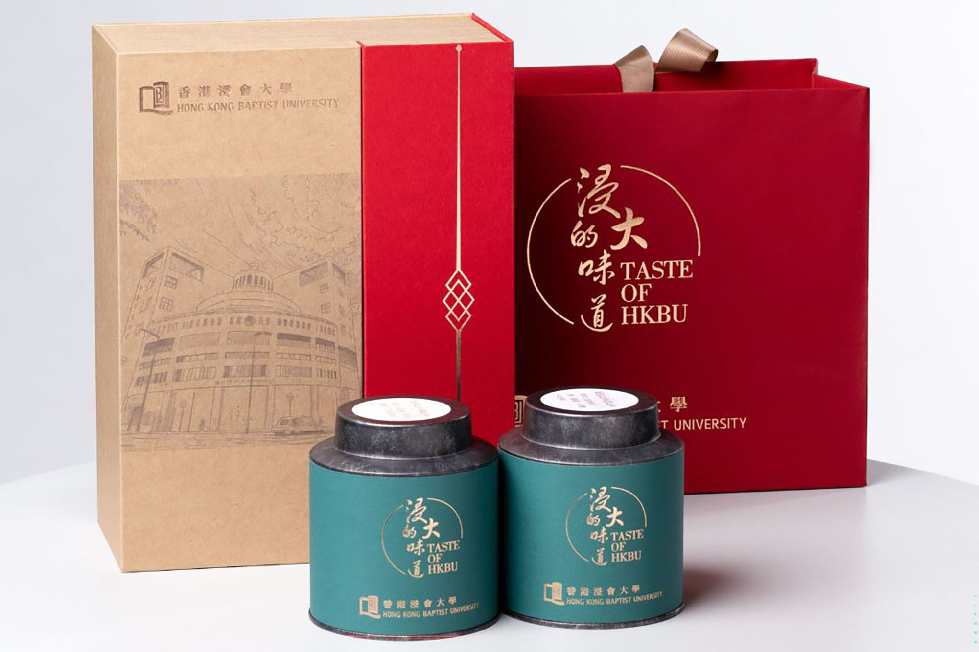 Tea Bag Gift Set (Red)