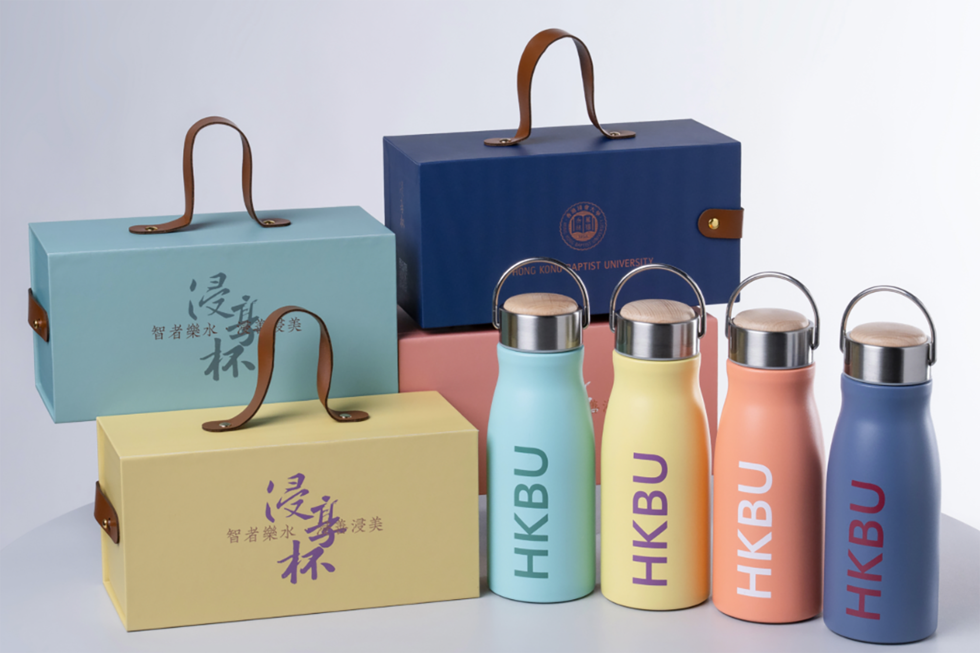 The Joy of HKBU Reusable Bottle